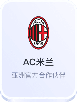 安信13注册网址